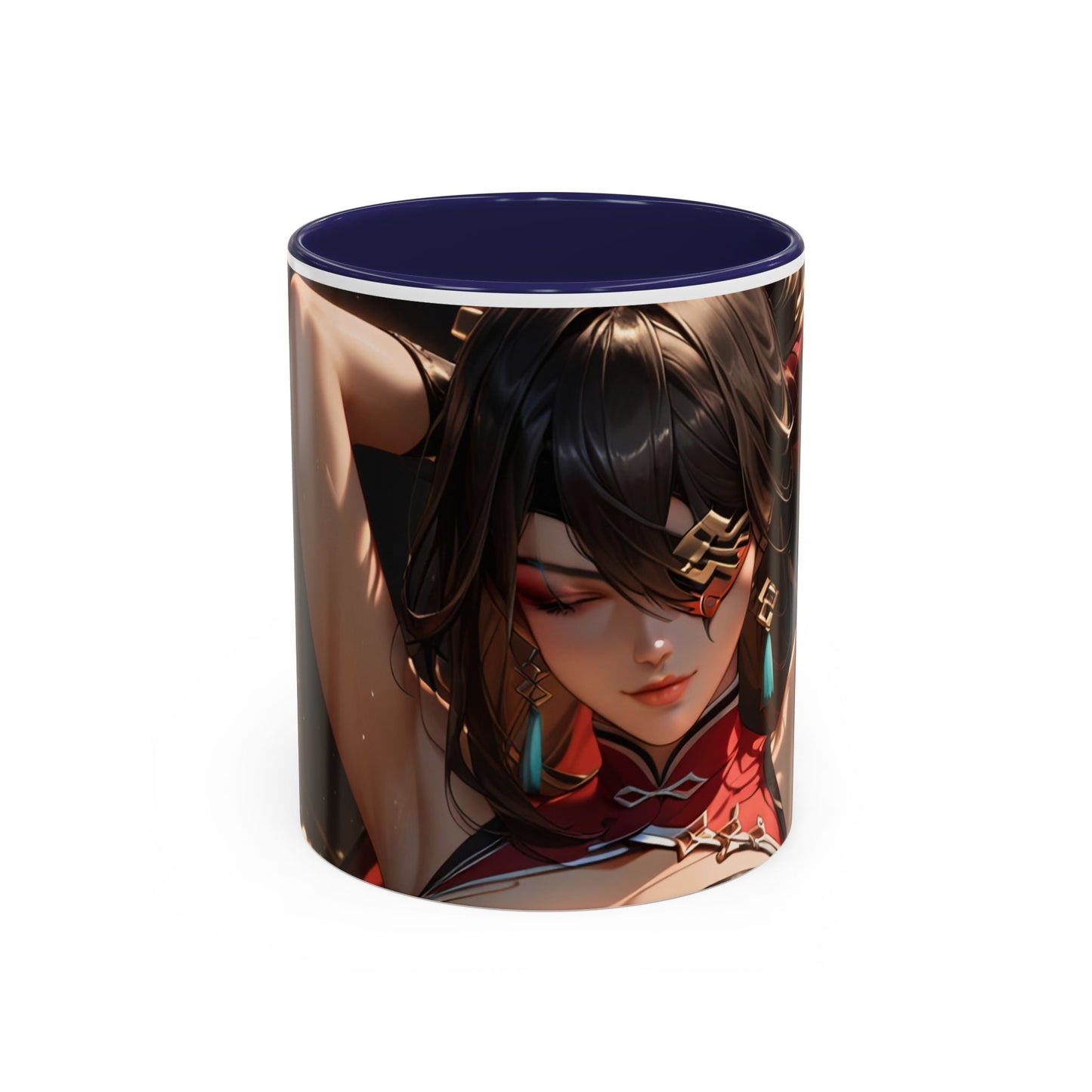 Beidou 012 Coffee Mug