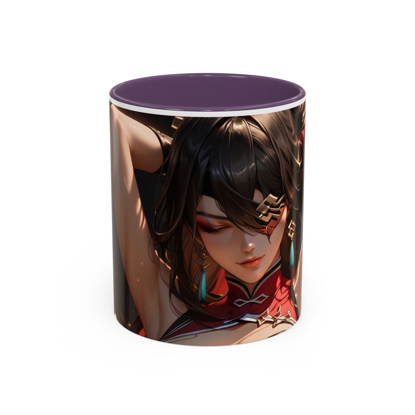 Beidou 012 Coffee Mug