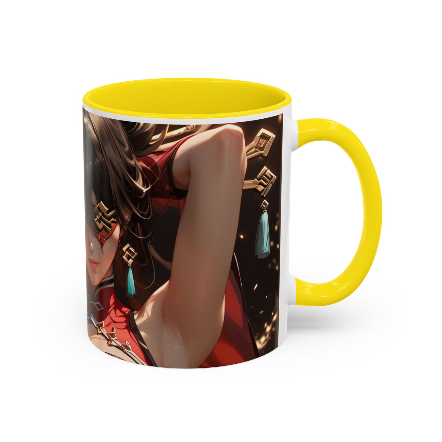Beidou 012 Coffee Mug