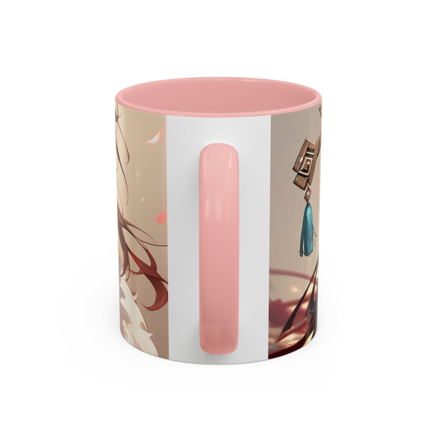 Beidou 006 Coffee Mug