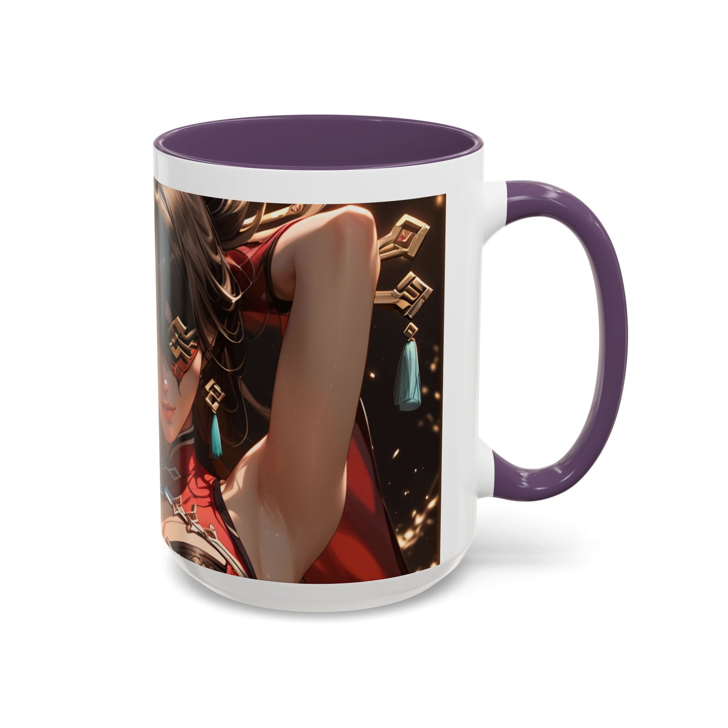 Beidou 012 Coffee Mug