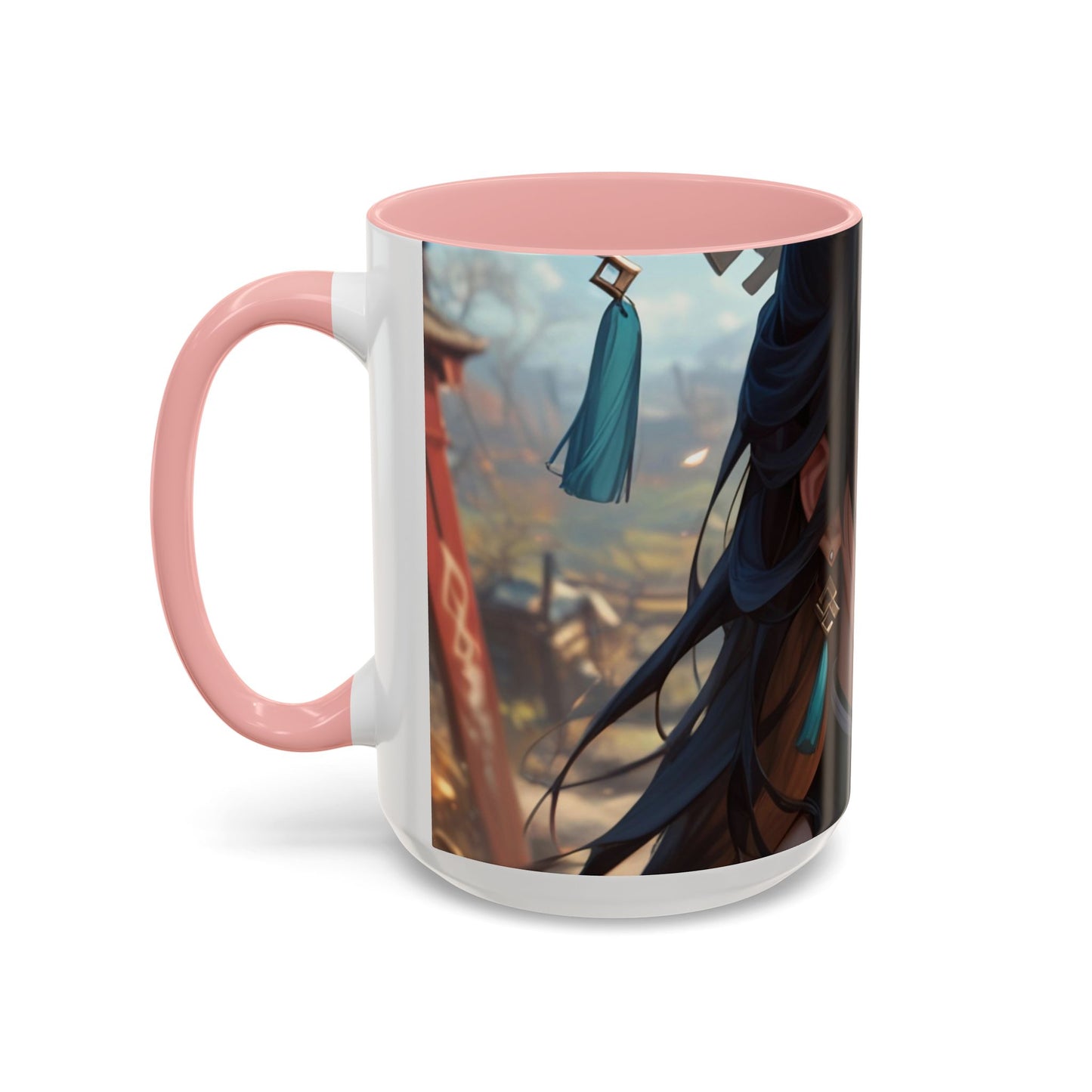 Beidou 009 Coffee Mug