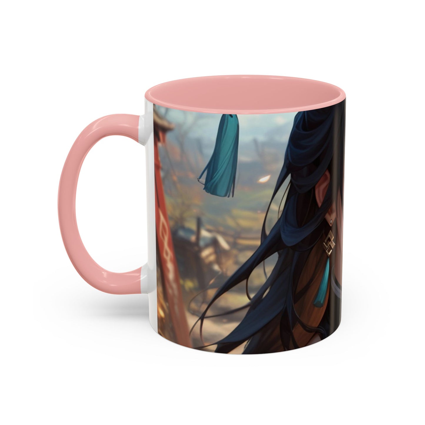 Beidou 009 Coffee Mug