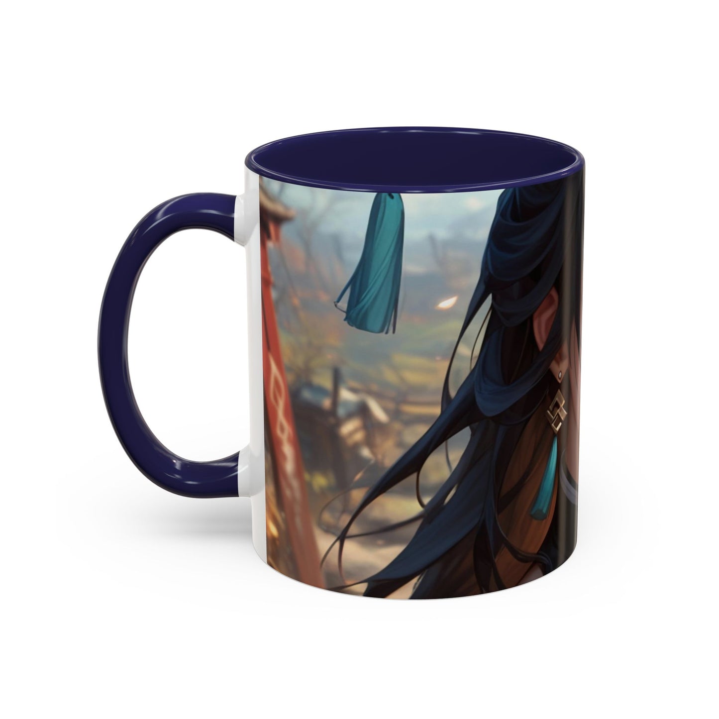 Beidou 009 Coffee Mug