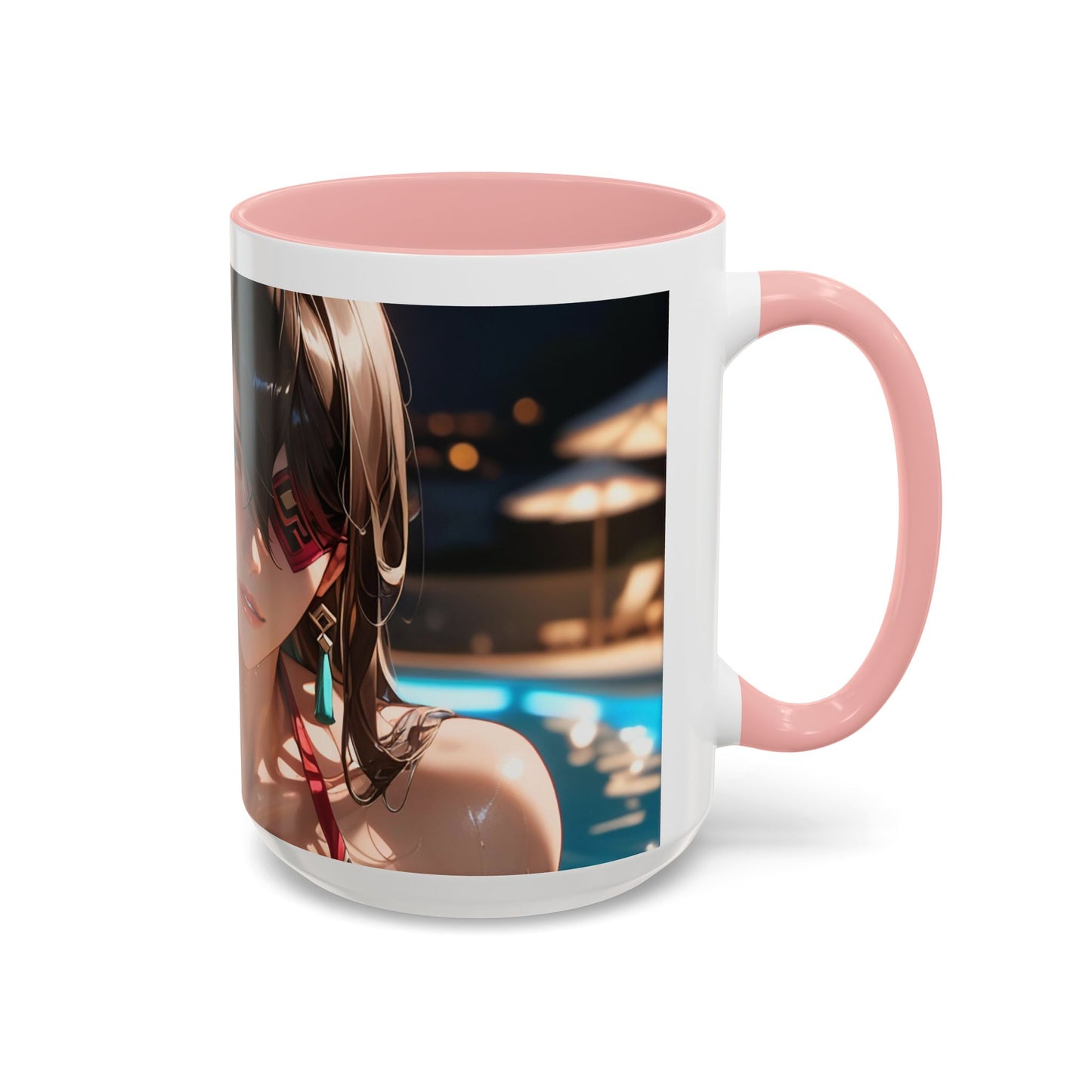 Beidou 010 Coffee Mug