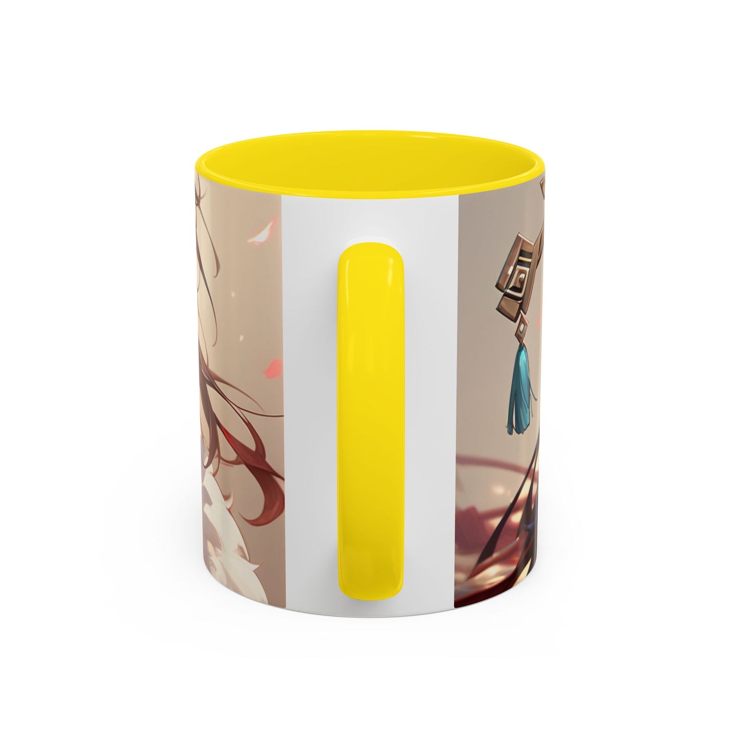 Beidou 006 Coffee Mug