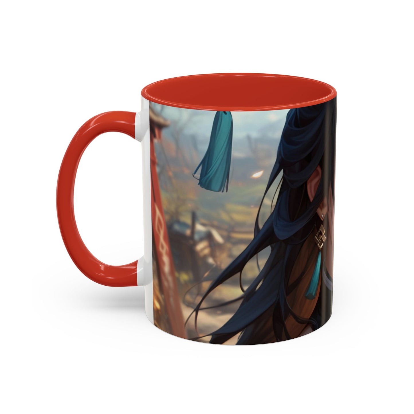 Beidou 009 Coffee Mug