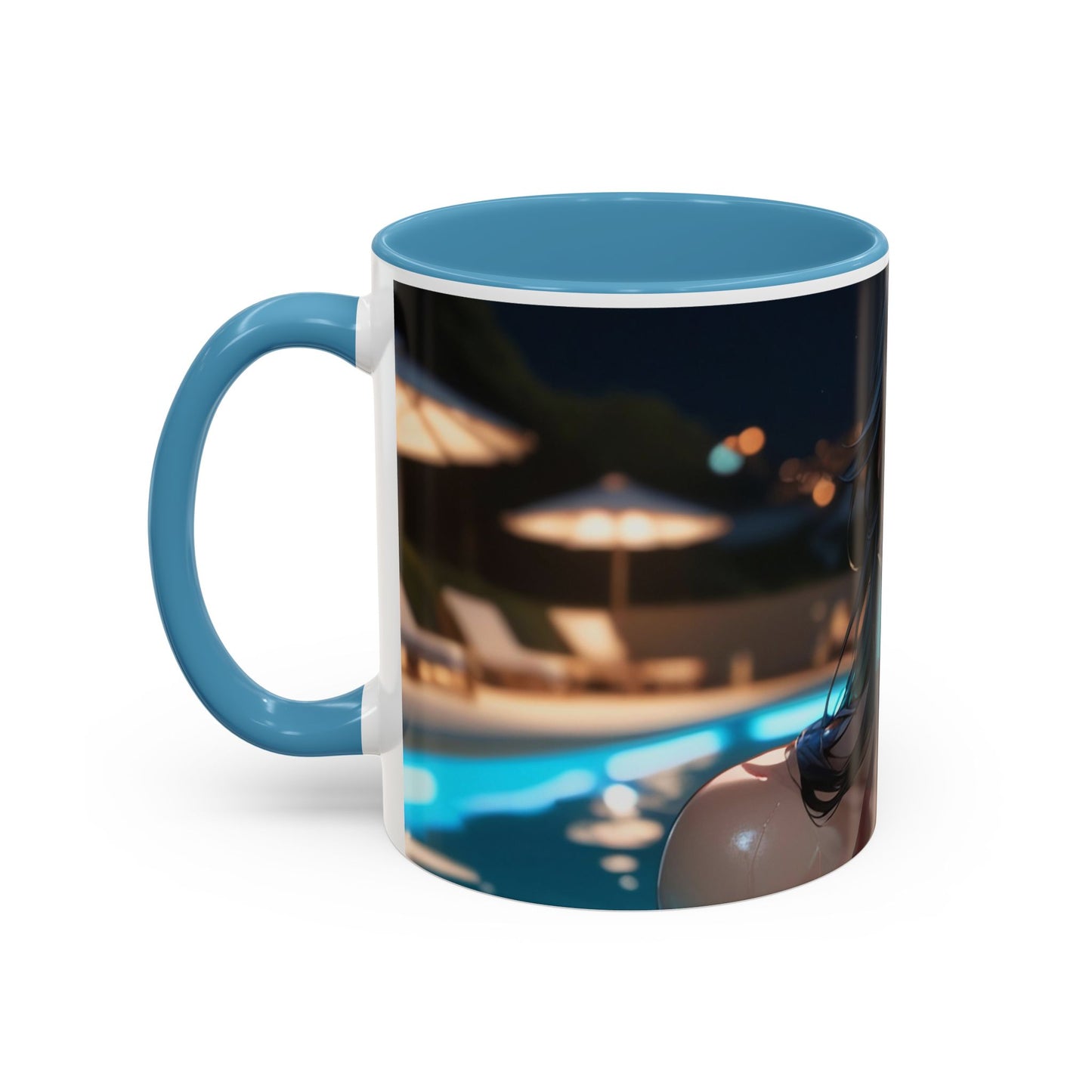 Beidou 010 Coffee Mug