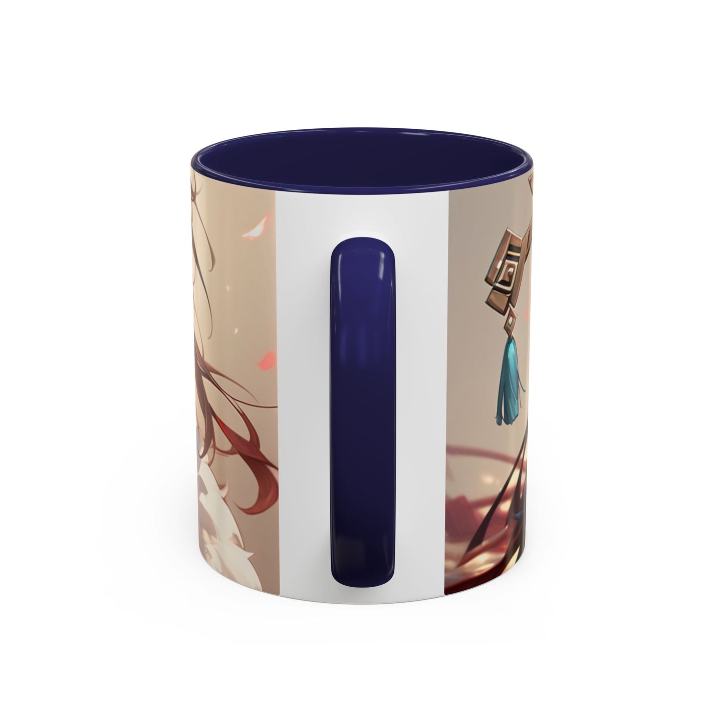 Beidou 006 Coffee Mug