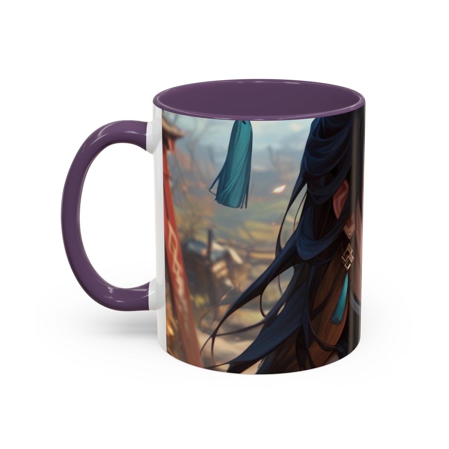 Beidou 009 Coffee Mug