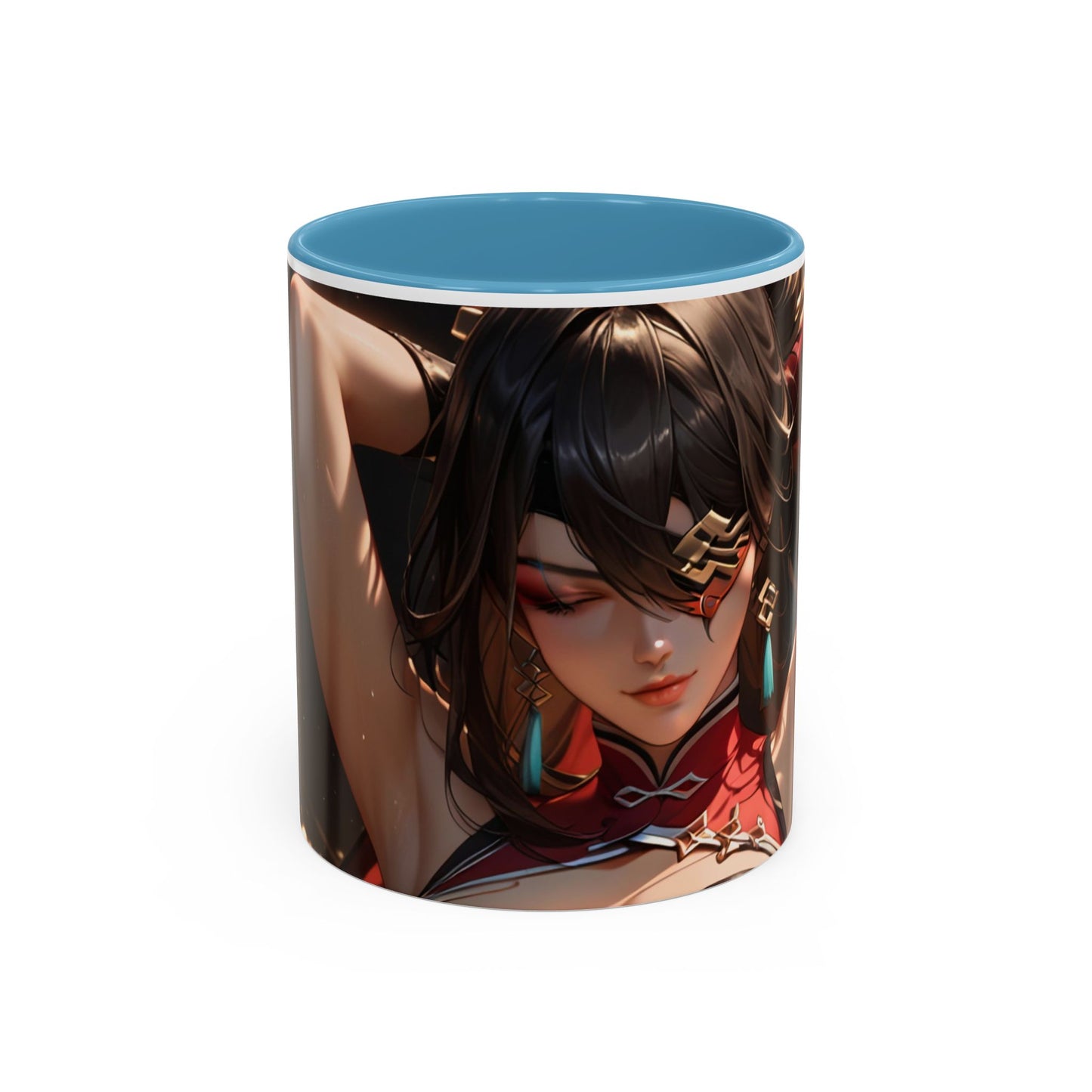 Beidou 012 Coffee Mug