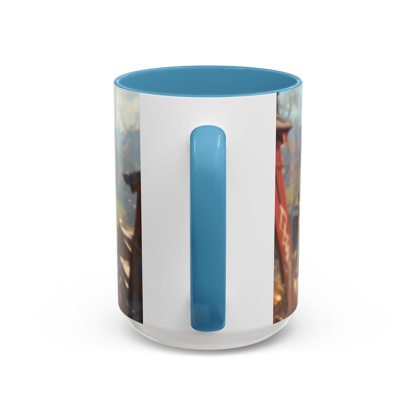 Beidou 009 Coffee Mug