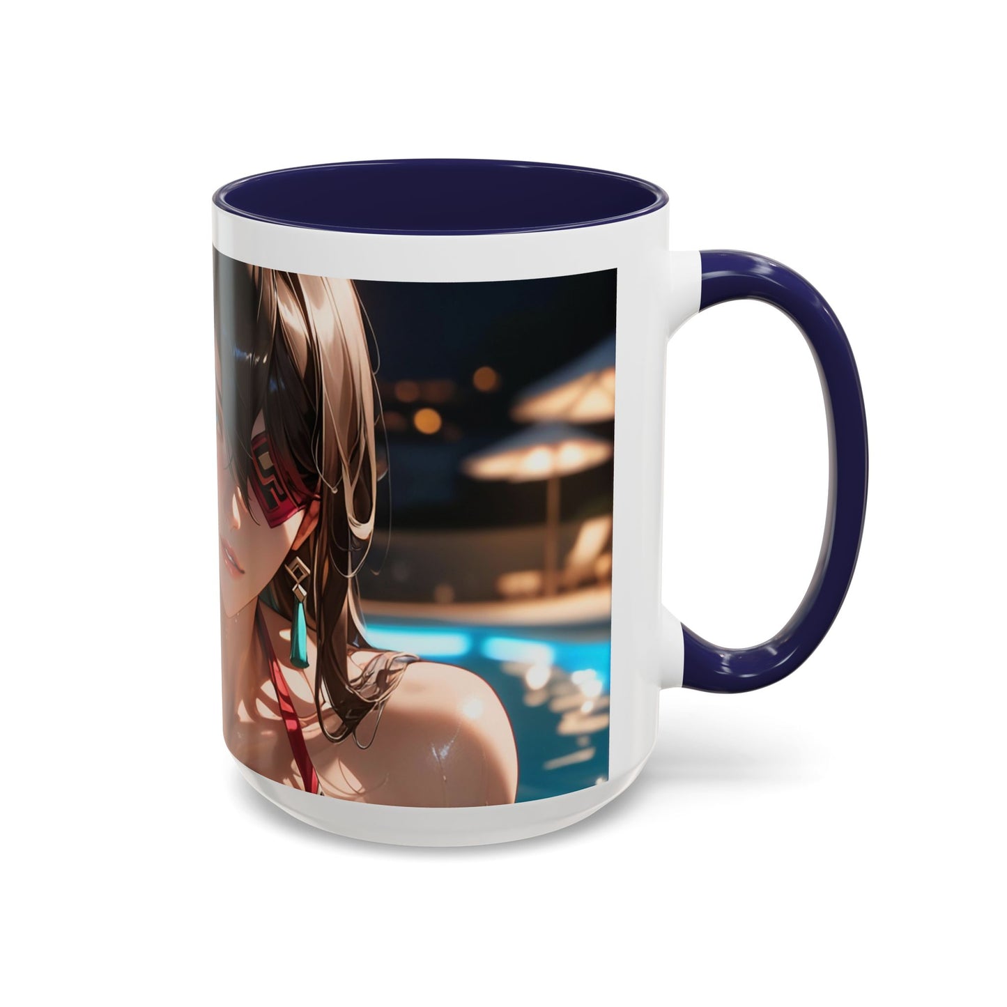 Beidou 010 Coffee Mug