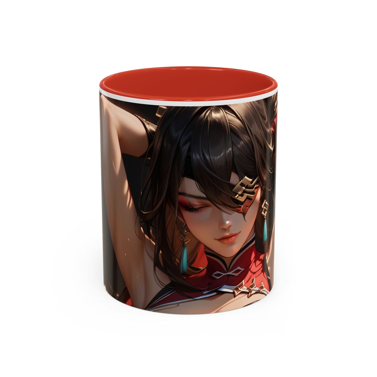 Beidou 012 Coffee Mug
