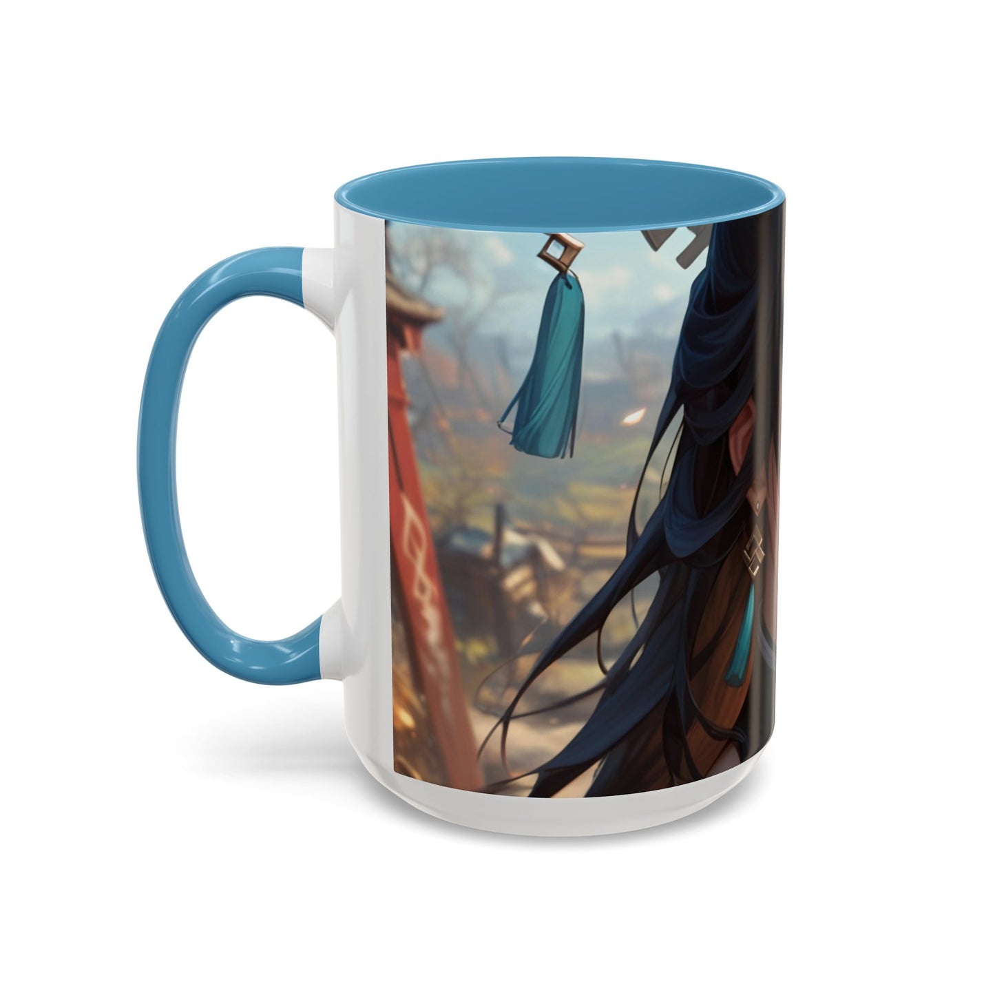 Beidou 009 Coffee Mug