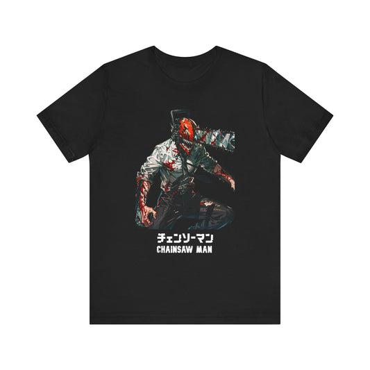 Chainsaw Man 004 Unisex Jersey Short Sleeve Tee