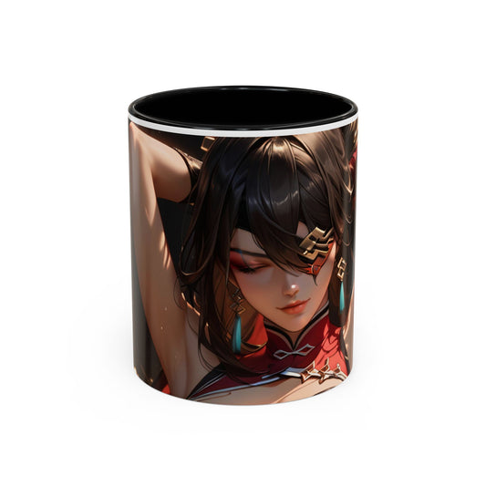 Beidou 012 Coffee Mug
